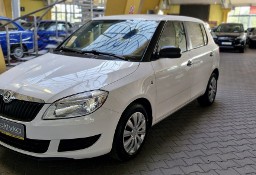 Skoda Fabia II ZOBACZ OPIS !! W podanej cenie roczna gwarancja