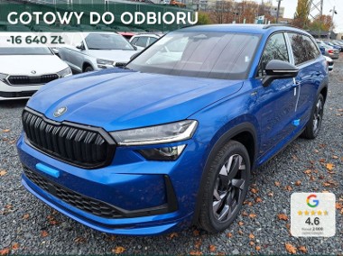 Skoda Kodiaq Sportline 2.0 TDI DSG 7os. Sportline 2.0 TDI 150KM DSG 7os.-1