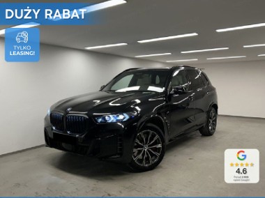 BMW X5 G05 xDrive30d M Sport xDrive30d M Sport 3.0 (298KM)| Zawieszenie pneumatyczne-1