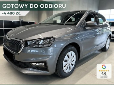 Skoda Fabia III Selection 1.0 TSI Selection 1.0 TSI 115KM-1