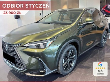 Lexus NX NX 14- 350h Prestige 2.5 Hybrid AWD 350h Prestige 2.5 Hybrid AWD 243KM | Kamera-1