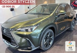 Lexus NX NX 14- 350h Prestige 2.5 Hybrid AWD 350h Prestige 2.5 Hybrid AWD 243KM | Kamera