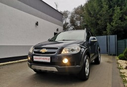 Chevrolet Captiva I 2,0 CRDI 150KM Klimatronik Automat 4x4 Tempomat Alu 17 Skóra Gwaranc