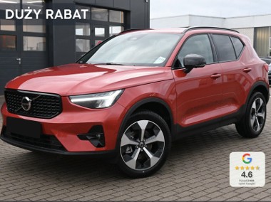 Volvo XC40 B3 Plus Dark Pakiet Driver Assist + Podgrzewana szyba przednia + Wid-1