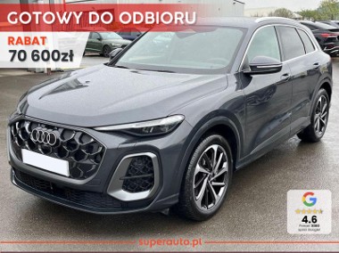 Audi Q5 III TDI quattro S line 2.0 TDI quattro S line (204 KM) Kamery obserwujące-1
