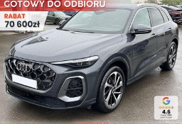 Audi Q5 III TDI quattro S line 2.0 TDI quattro S line (204 KM) Kamery obserwujące