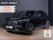 Mercedes-Benz Klasa GLC 220 d 4-Matic AMG Line 220 d 4-Matic Pakiet AMG Premium + Night + Zimowy