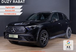 Mercedes-Benz Klasa GLC 220 d 4-Matic AMG Line 220 d 4-Matic Pakiet AMG Premium + Night + Zimowy