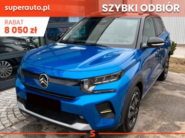 Citroen C3 III Max 1.2 T Max 1.2 T 100KM / Pakiet Zimowy-1