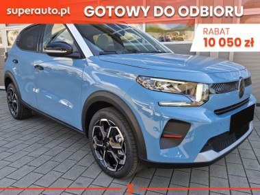 Citroen C3 III Max 1.2 T Max 1.2 T 100KM / Pakiet Zimowy-1