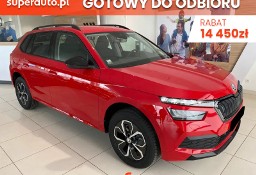 Skoda Kamiq Drive 1.0 TSI Drive 1.0 TSI 115KM