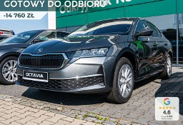 Skoda Octavia III Selection 1.5 TSI mHEV DSG Selection 1.5 TSI mHEV 150KM DSG