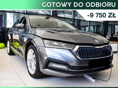 Skoda Octavia III Style 1.5 TSI mHEV DSG Style 1.5 TSI mHEV 150KM DSG-1