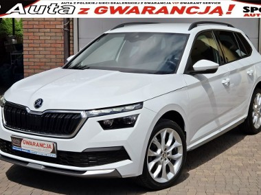 Skoda Kamiq 1.5 TSI STYLE DSG +Pakiet Dynamic, ACT, Salon PL,serwis ASO, IDEAŁ-1