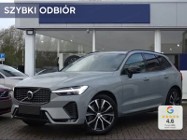 Volvo XC60 II B5 B AWD Ultra Dark 2.0 (250KM) | Kamera 360 + Laminowane szyby + Pakiet