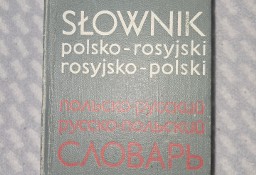 Książka – słownik rosyjsko-polski, do sprzedania