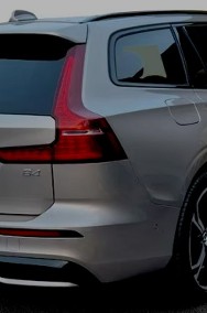 Volvo V60 II Nowy 4 Lata Fabrycznej Gwarancji-2