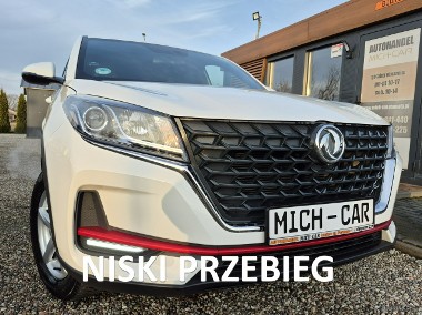 DFSK DFSK FENGON 500**2022**1.5 Benzyna**28oookm**Jak Nowy**Kamera**Skóra-1