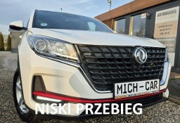 DFSK Inny DFSK DFSK FENGON 500**2022**1.5 Benzyna**28oookm**Jak Nowy**Kamera**Skóra