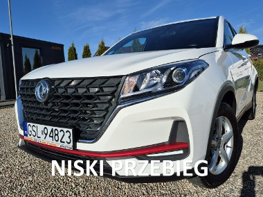 DFSK 1.5 Benzyna**29 oookm**Jak Nowy**Kamera**Skóra**Zarejestrowany-1