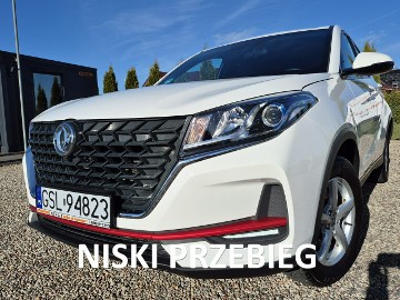 DFSK 1.5 Benzyna**29 oookm**Jak Nowy**Kamera**Skóra**Zarejestrowany