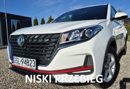 DFSK Inny DFSK 1.5 Benzyna**29 oookm**Jak Nowy**Kamera**Skóra**Zarejestrowany