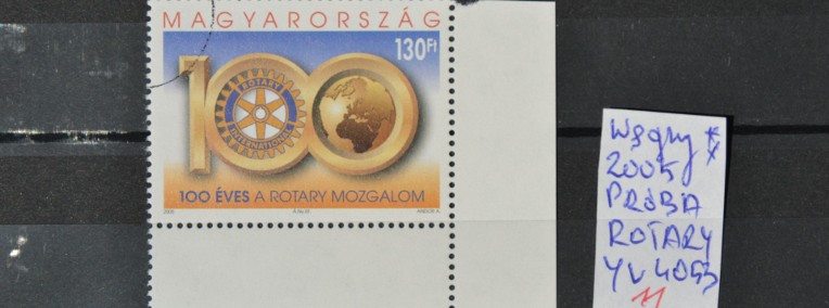 Rotary Węgry ** PRÓBA WZÓR  4053-1