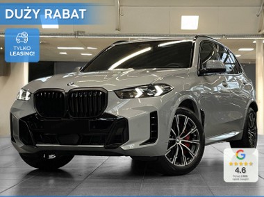 BMW X5 G05 xDrive30d M Sport xDrive30d M Sport 3.0 (298KM)|Systemy asystujące kierowcy-1