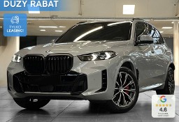 BMW X5 G05 xDrive30d M Sport xDrive30d M Sport 3.0 (298KM)|Systemy asystujące kierowcy