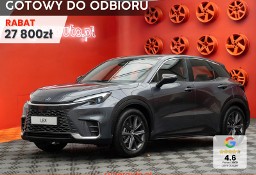 Lexus UX Elegant 1.5 Hybrid Elegant 1.5 Hybrid 136KM | Podgrzewane fotele!