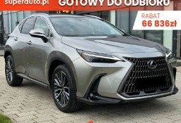 Lexus NX NX 14- 450h+ Omotenashi 2.5 Plug-in Hybrid 450h+ Omotenashi 2.5 Plug-in Hybrid