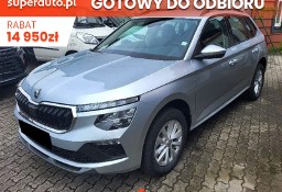 Skoda Kamiq Drive 1.5 TSI DSG Drive 1.5 TSI DSG 150KM