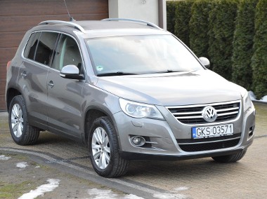 2.0tdi 140km DSG 4x4 Bezwypadkowy Serwisowany ZAREJESTROWANY!-1