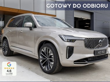 Volvo XC90 V B5 B AWD Plus Bright Plus Bright-1