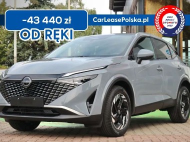 Nissan Qashqai III-1