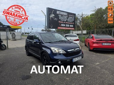 Honda CR-V III 2.0 Benzyna 150 KM, Automat, 4x4, Klimatyzacja, Alufelgi, 2 X Koła-1