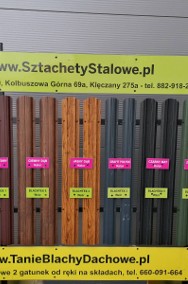 Sztachety metalowe w 1 i 2 gatunku - DUŻY WYBÓR KOLORÓW I WZORÓW-2