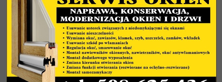 Serwis Naprawa Regulacja drzwi i okien pcv,alu,drew Kraków i Okolice -1