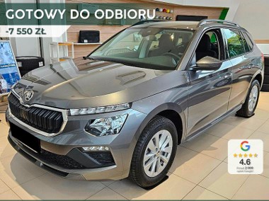 Skoda Kamiq Selection 1.5 TSI DSG Selection 1.5 TSI 150KM DSG-1