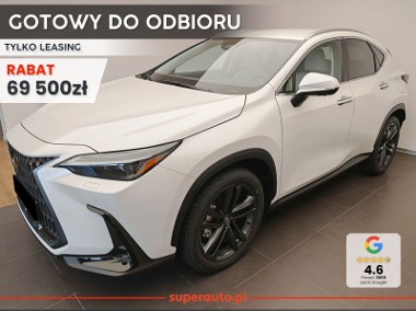 Lexus NX NX 14- 350h Prestige 2.5 Hybrid AWD Prestige 2.5 Hybrid AWD 200KM-1