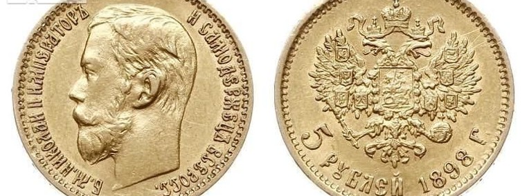 kupie monety kolekcje monet Polskie i Zagraniczne -1