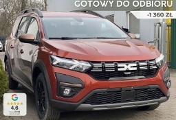 Dacia Jogger Extreme 1.0 ECO-G Extreme 1.0 ECO-G 100KM / Pakiet Komfort Premium