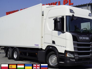 Chłodnia KRONE 19 EPAL / Doppelstock / Carrier Supra 1150 / 258993-1