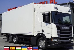 Scania R500 Chłodnia KRONE 19 EPAL / Doppelstock / Carrier Supra 1150 / 258993