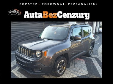 Jeep Renegade I 1.6i 110KM E-torQ Longitude SUPER-1