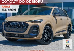 Audi Q5 III TFSI quattro S line 2.0 TFSI quattro S line (204 KM) Kamery obserwujące