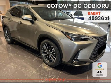 Lexus NX NX 14- 350h Omotenashi 2.5 Hybrid AWD NX 350h Omotenashi 2.5 Hybrid | Kamera-1