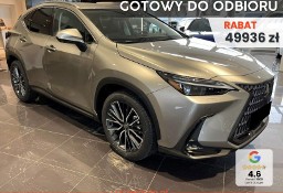 Lexus NX NX 14- 350h Omotenashi 2.5 Hybrid AWD NX 350h Omotenashi 2.5 Hybrid | Kamera