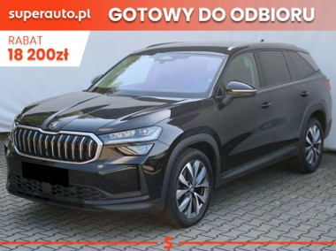 Skoda Kodiaq Drive 2.0 TSI 4x4 DSG Drive 2.0 TSI 4x4 DSG 204KM-1