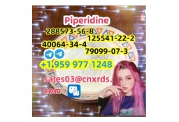 Sold piperidine CAS:79099-07-3 / 288573-56-8 / 125541-22-2 /40064-34-4 